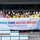 진례면경로당 이미지