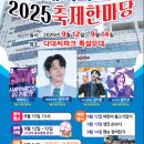 다대12-1 네이버블로그