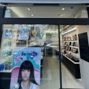 오렌즈 신대방삼거리역점 이미지