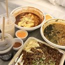 온달비디오 이미지