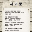 ７번가피자 이미지