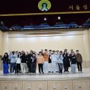 서울성수초등학교 이미지