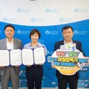 군산농업협동조합 이미지