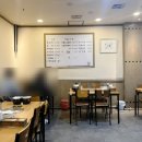 청종나주곰탕 이미지