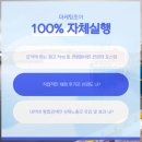 사상동물병원 이미지