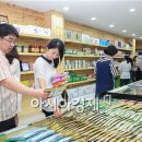 광주충장로특산품판매장 이미지
