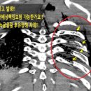 장원손해사정행정사사무소 이미지