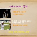 하이클리어 이미지