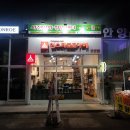 인스타포토카페창업센터