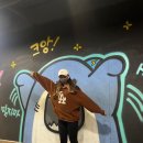 이리게임랜드 이미지