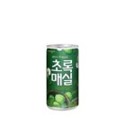 여기;어때노래방