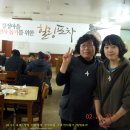 힐링포차 이미지