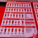 천씨씨커피 이미지