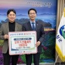 신바람가요주점 투데이안