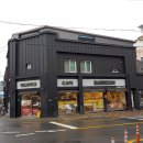 바르비종과자점 이미지