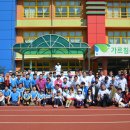 2013년 영중초등학교 총동문 체육대회 이모저모( 개 회 식) 이미지