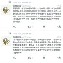 와이지피디