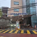 마이파킹 | 신사 센티넬 & 마이페이보릿쿠키테리아 후기｜17년지기 친구들과 마지막 모임, 감성 가득한 하루 ☕🍪