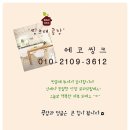파주현대씽크 이미지