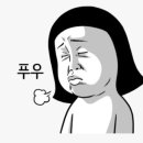 미즈맘산부인과 네이버블로그