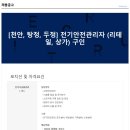 (주)맥서브 - 4051 | (주)맥서브
