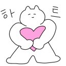 52통오리날개튀김
