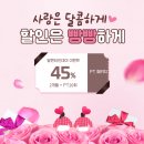 니드짐 구파발점 이미지