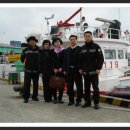 항만119안전센터 이미지