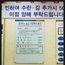 덕진-66 이미지