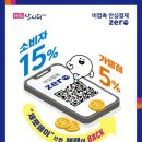 똥강아지 어린이서점 네이버블로그
