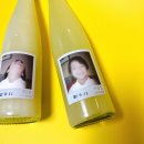 아홉쌀 | MZ세대 핫한막걸리 한아양조 일곱쌀 아홉쌀 열두쌀막걸리후기