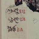 포바PC방 | 누울래?