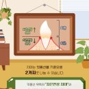 D&C 동물병원 이미지