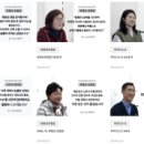 약손유담한의원 이미지