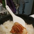 해뜰찬 이미지