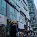 내부가 깔끔한 미사역커플마사지 하오마사지 방문후기 (할인이벤트중!)