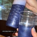세븐일레븐 대전복수점 | 충남 감성숙소 스테이인터뷰 금산 대전 근교 계곡 펜션 후기
