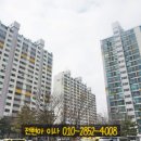 태산그린산업(주) 이미지