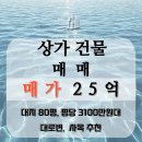 금정IC(진입로) 이미지