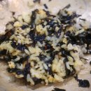 서천로 | 반월동맛집 이대장 밥플레이스 소개된 동탄 밥집 꽃게장정식 김치찜 솔직후기