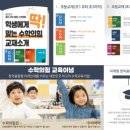 당산로44길 이미지