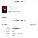 사평대로12길 46-4 | 2025.08 (2)