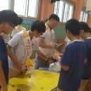 경포중학교 이미지