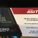 경화세차장 이미지