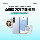 서신텔레콤 네이버블로그