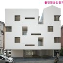 홀인원공인중개사사무소 이미지