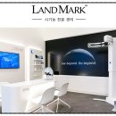 이안경 EYE FACE | 랜드마크안경_임상시기능센터. 자이스의 아이프로파일러 플러스, 웨이브프론트, 수차분석기로 판독합니다.
