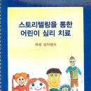 오정도서관 이미지