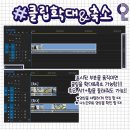 유튜버 꿈나무 이미지