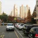 산현로17번길 이미지